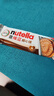 意榛滋 费列罗 nutella醇心饼榛果可可酱夹心饼干 5条207g 生日礼物 实拍图