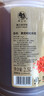 莫干山黄芪枸杞米酒 糯米酒醪糟 6度养生酒低度酒2.5L 实拍图