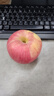 京鲜生 云南昭通丑苹果 4粒尝鲜装  单果130g起 新鲜水果  实拍图