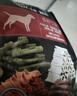 HELLOJOY狗狗零食磨牙棒800g中小型犬成幼犬洁齿骨耐咬骨头磨牙棒混合口味 实拍图
