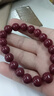 金石灵朱砂手串护身符男女款紫金砂转运珠佛珠情侣手链本命年生日礼物 实拍图