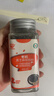 秋田满满 有机黑芝麻核桃粉40g 拌饭调味料_享6个月以上婴儿宝宝辅食食谱 实拍图