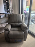 芝华仕（CHEERS）头等舱皮单椅智能椅真皮沙发客厅电动功能芝华士明星椅k621咖 实拍图