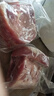 缘琳山 国产新鲜土猪肉  肋排 梅花肉 排骨 腿肉 农家散养猪肉 冷鲜肉 【百搭好肉】黑猪瘦肉腿肉4斤 实拍图