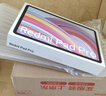 小米(MI) 红米平板Redmi Pad Pro 12.1英寸 2.5K高清屏 120Hz高刷 娱乐影音学习平板 8+128G烟青色 实拍图