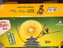 佳沛（zespri）新西兰  阳光金奇异果巨大果22粒原箱 单果重约144-175g 猕猴桃 实拍图