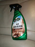 龟牌（Turtle Wax）硬壳盾真皮滋润霜(G-300802)500ml汽车内饰清洁座椅皮革保护剂 实拍图