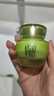 百雀羚（PECHOIN）护肤品面霜 草本水清漾沁肤保湿菁纯霜50g品质国货生日礼物 实拍图