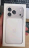 Apple/苹果【12期免息】iPhone 17 Pro 256GB 银色 支持移动联通电信5G 双卡双待手机 实拍图