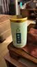 雾本兰妃2026新茶兰花香绿茶 雾本兰妃100g 冷泡兰花茶 茶叶 蒙顶山茶 实拍图
