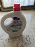 蓝月亮真丝洗涤剂桑蚕丝洗涤剂羊毛洗衣液 丝毛净500g瓶 不易缩水变形 实拍图