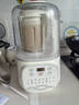 九阳低音破壁家用轻音全自动豆浆机降噪榨汁料理机1.2L五谷杂粮1-3人用多功能破壁机P108 实拍图