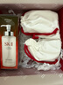 SK-II神仙水330ml抗皱精华液sk2化妆品护肤品水乳套装礼盒生日礼物女 实拍图