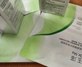 玉泽（Dr.Yu）皮肤屏障修护专研保湿霜50g（舒缓敏感肌 乳液面霜补水保湿 ） 实拍图