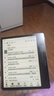 BOOX文石电纸书Leaf5 7英寸墨水屏电子书阅读器电子纸 森林绿 小屏便携阅读看书漫画办公本平板电脑  实拍图