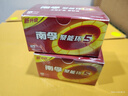 南孚5号电池40粒 五号碱性 聚能环5代 适用耳温枪/血糖仪/鼠标/遥控器/血压计/挂钟/电子锁/玩具等 实拍图