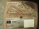 得力（deli）软尺考研套装高考中考(20cm直尺+三角尺*2+量角器) 可弯曲耐用尺子学生尺子款式随机 颜色随机 实拍图