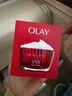 玉兰油（OLAY）大红瓶空气霜50g紧致抗老抗皱护肤品女士保湿面霜生日礼物送女友 实拍图
