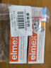 ELMEX艾美适宝宝儿童牙膏0-6岁奥拉氟专效防蛀 50ml*2支装套装 实拍图