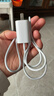 Apple/苹果 60W USB-C数据线-1米 type-c苹果充电线手机数据线 苹果17充电线iphone17充电线 实拍图