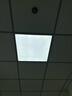雷世集集成吊顶灯LED595x595平板灯工程灯59.5石膏板面板灯矿棉板灯 48瓦单驱动595x595MM正发光 实拍图