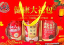 【端午礼盒】红枣莲子藕粉红豆阿胶蛋白质滋补营养品礼盒装送礼 红豆阿胶蛋白粉1提 实拍图