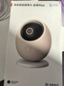 海雀800万摄像头监控家用360度无死角带夜视全景一呼即应母婴宠物室内看护AI具身智能鸿蒙智选雀蛋Max 实拍图