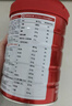 贝因美红爱儿童成长奶粉4段700g*2骨骼发育CBP乳钙VD乳铁蛋白3-15岁 实拍图