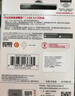 闪迪（SanDisk）128GB U盘 CZ73 安全加密 数据恢复 学习电脑办公投标 小巧便携 车载 大容量金属优盘 实拍图