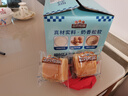 三只松鼠无蔗糖水牛乳千层吐司1.05kg 高钙早餐面包手撕代餐饱腹零食点心 实拍图
