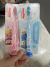 舒客宝贝（sakykids）儿童牙膏按压150g大容量含氟防蛀2-12岁草莓味包装随机1瓶装 实拍图