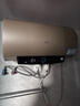 海尔（Haier）国家补贴20%电热水器60升 PD3 金刚无缝胆终身免换镁棒一级能效节能省电储水式大水量家用京东自营 实拍图
