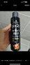 施华蔻（Schwarzkopf）got2b酷印强持久定型发胶250ml*2(定型发胶蓬松喷雾干胶)新老包装 实拍图