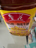 鲁花【保真花生油】 食用油 5S 压榨一级 花生油 5L 实拍图
