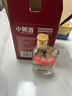 郎酒小郎酒联名款 白酒 兼香 45度 100ml*6 整箱装 口粮小酒 实拍图