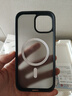绿联 适用iPhone15手机壳 苹果15磁吸壳 MagSafe保护套 无线充电 防摔抗指纹防磨防震超薄 磨砂黑色 实拍图