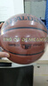 斯伯丁（SPALDING）篮球TF系列7号PU比赛室内外兼用耐磨成人青少年 77-176Y 实拍图
