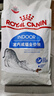 皇家室内成猫粮 I27 通用粮 12月以上 2KG 实拍图