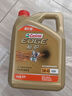 嘉实多（Castrol）极护智E版 全合成机油 润滑油 5W-40 SP A3/B4 4L 汽车保养 实拍图