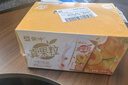 蒙牛真果粒黄桃味牛奶饮品250g*12盒 小黄鸭IP 送礼盒装新老包装 实拍图