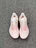 李宁利刃4 V2丨篮球鞋男鞋透气网面低帮支撑稳定实战比赛鞋 【粉黛】甜杏粉/淡玫瑰粉-3 38 实拍图