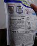 威露士la有氧洗衣液柠檬香6斤组合装（瓶1L+补充装1L*2）除菌除螨除霉味 实拍图