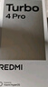 小米【国家补贴】REDMI Turbo4 Pro 新品上市 小米手机 小米5G手机红米turbo 7550mAh长续航电池 粉金色 12GB+256GB 实拍图