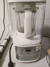 九阳 破壁机全自动免煮2025新款 2-4人家用自清洗豆浆机轻音降噪榨汁料理机五谷杂粮P507 政府补贴 实拍图