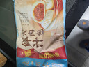 广州酒家利口福 鲜汁大肉包390g*2袋 12个 儿童面点 速食懒人 早餐半成品 包子 实拍图