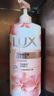 力士(LUX)沐浴露 莹润桃花香 淡雅香氛 娇肤香氛沐浴乳1000g留香 实拍图