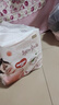 好奇（Huggies）铂金装小桃裤成长裤XXXL26片*4包(17kg以上)【透爽散热】 实拍图