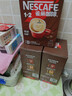 雀巢（Nestle）【樊振东同款】1+2特浓低糖*速溶咖啡三合一冲调饮品90条1170g 实拍图