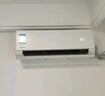 华凌神机二代空调 新一级 1.5匹 变频挂机KFR-35GW/N8HE1Ⅱ+新一级 3匹 变频柜机 KFR-72LW/N8HE1Ⅱ 实拍图