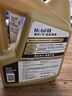 美孚（Mobil）美孚1号金美孚 全合成汽机油 0W-40 SN 5L 海外原装进口 汽车保养 实拍图